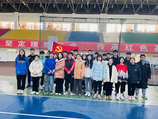 说明: C:\Users\Administrator\Desktop\2026世界杯官网开展“党旗在基层一线高高飘扬”主题党日活动\2026世界杯官网开展“党旗在基层一线高高飘扬”主题党日活动\微信图片_20211202085320.jpg