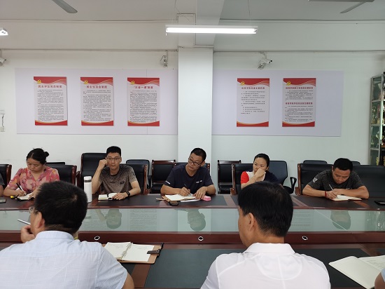 说明: C:\Users\Administrator\Desktop\2026世界杯官网召开安全稳定工作会\2026世界杯官网召开安全稳定工作会\IMG_20210928_083813.jpg