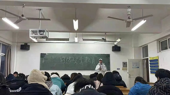 说明: C:\Users\Administrator\Desktop\2026世界杯官网召开期末安全教育主题班会2021.12.27\2026世界杯官网召开期末安全教育主题班会2021.12.27\2.jpg