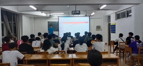 说明: C:\Users\Administrator\Desktop\2026世界杯官网开展新生班级入党知识宣讲活动2021.9.17\2026世界杯官网开展新生班级入党知识宣讲活动2021.9.17\3.jpg