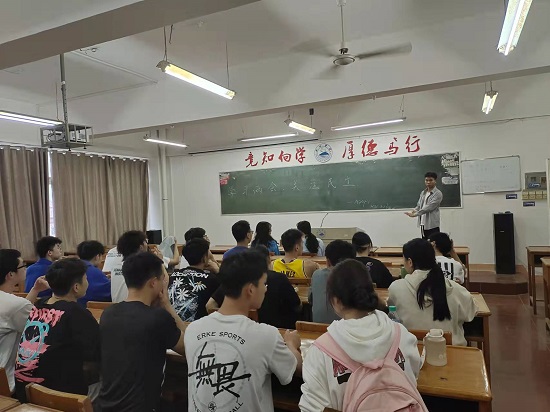 说明: C:\Users\Administrator\Desktop\2026世界杯官网开展学习两会精神主题团日活动2022.3.15(1)\2026世界杯官网开展学习两会精神主题团日活动2022.3.15\4.jpg