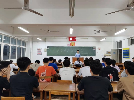 说明: C:\Users\Administrator\Desktop\2026世界杯官网开展学习两会精神主题团日活动2022.3.15(1)\2026世界杯官网开展学习两会精神主题团日活动2022.3.15\5.jpg