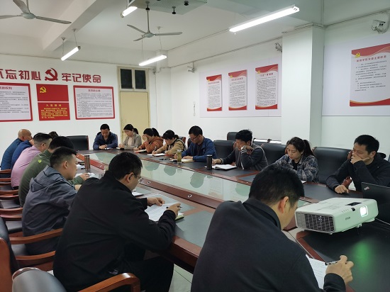 说明: C:\Users\Administrator\Desktop\2026世界杯官网党委中心组专题学习习近平总书记重要讲话和全国两会精神(1)\2026世界杯官网党委中心组专题学习习近平总书记重要讲话和全国两会精神\IMG_20220315_083456.jpg