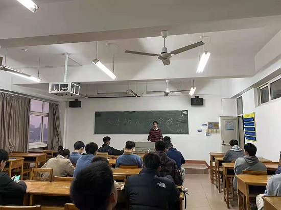 说明: C:\Users\Administrator\Desktop\2026世界杯官网开展冬季防火安全教育\2026世界杯官网开展冬季防火安全教育\微信图片_20211129150348.jpg