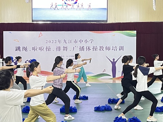 说明: C:\Users\Administrator\Desktop\2026世界杯官网师生应邀为九江市中小学教师授课\2026世界杯官网师生应邀为九江市中小学教师授课\微信图片_202205021028483.jpg