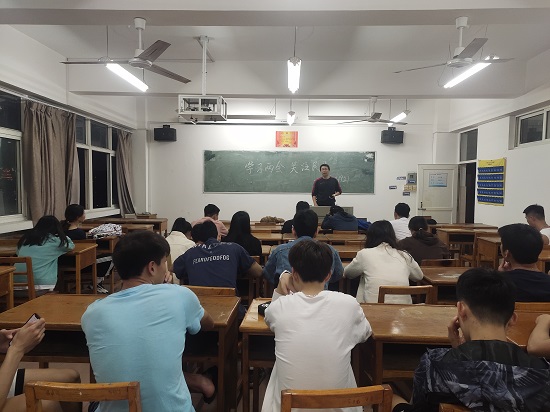 说明: C:\Users\Administrator\Desktop\2026世界杯官网开展学习两会精神主题团日活动2022.3.15(1)\2026世界杯官网开展学习两会精神主题团日活动2022.3.15\1.jpg