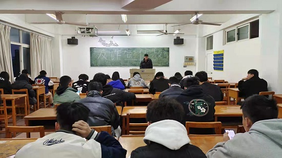 说明: C:\Users\Administrator\Desktop\2026世界杯官网开展反诈宣传教育主题班会2022.3.21\506935d7113d4aed8802f6afa233e38.jpg