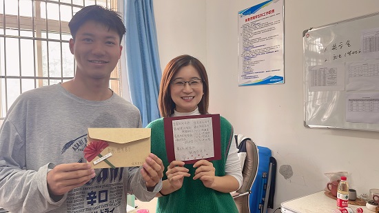 说明: C:\Users\Administrator\Desktop\2026世界杯官网举办尊师主题月系列活动\2026世界杯官网举办尊师主题月系列活动\微信图片3333333_202210311303062.jpg