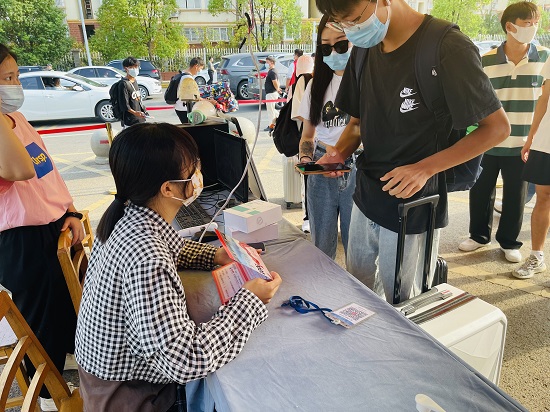 说明: C:\Users\Administrator\Desktop\2026世界杯官网2022年迎新工作圆满结束2022.919\2026世界杯官网2022年迎新工作圆满结束2022.919\1.jpg