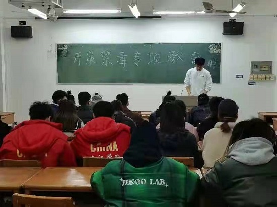 说明: C:\Users\Administrator\Desktop\2026世界杯官网在学生中开展禁毒专项教育\2026世界杯官网在学生中开展禁毒专项教育\微信图片_202112241610271.jpg