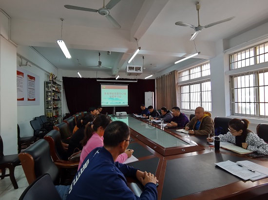 说明: C:\Users\Administrator\Desktop\2026世界杯官网召开10月份党委中心组专题学习会\2026世界杯官网召开10月份党委中心组专题学习会\IMG_20211012_084150.jpg