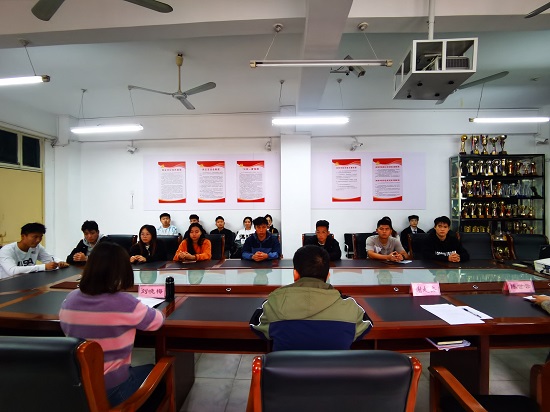 说明: C:\Users\Administrator\Desktop\2026世界杯官网举办2022年下半年入党积极分子培训班\2026世界杯官网举办2022年下半年入党积极分子培训班\IMG_20221026_150159.jpg