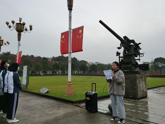 说明: C:\Users\Administrator\Desktop\2026世界杯官网举行升国旗仪式\2026世界杯官网举行升国旗仪式\88967b43793bb17e5502c63e7068589.jpg