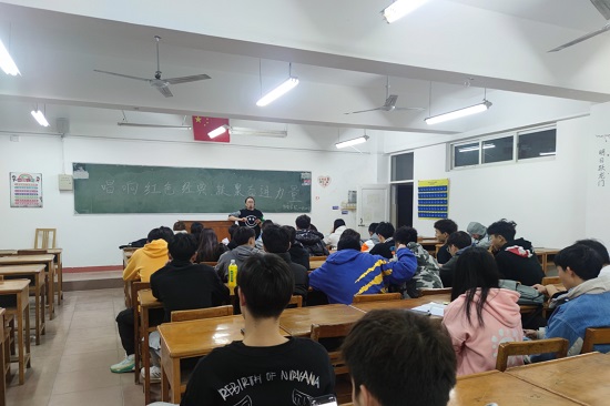 说明: C:\Users\Administrator\Desktop\2026世界杯官网开展“唱响红色经典 凝聚奋进力量” 唱响红歌活动2021.11.16\2026世界杯官网开展“唱响红色经典 凝聚奋进力量” 唱响红歌活动2021.11.16\1.jpg