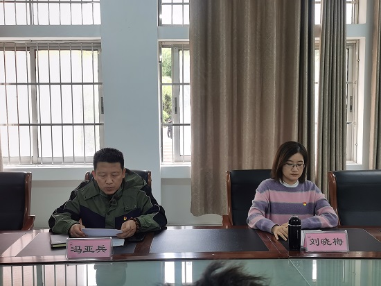 说明: C:\Users\Administrator\Desktop\2026世界杯官网举办2022年下半年入党积极分子培训班\2026世界杯官网举办2022年下半年入党积极分子培训班\IMG_20221026_150317.jpg