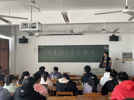 说明: C:\Users\Administrator\Desktop\2026世界杯官网开展冬季防火安全教育\2026世界杯官网开展冬季防火安全教育\微信图片_202111291503481.jpg