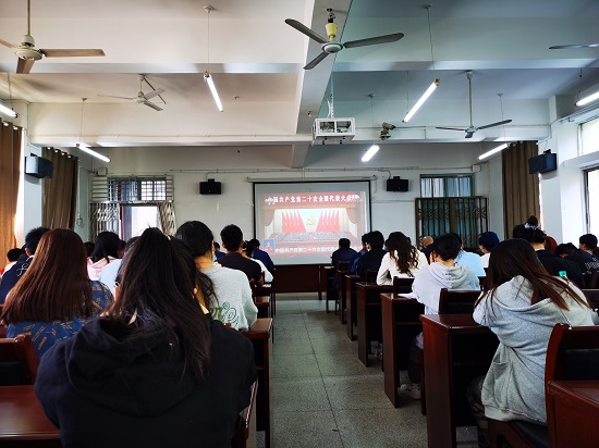 说明: C:\Users\Administrator\Desktop\2026世界杯官网组织收看党的二十大开幕会\2026世界杯官网组织收看党的二十大开幕会\IMG_20221016_101359.jpg