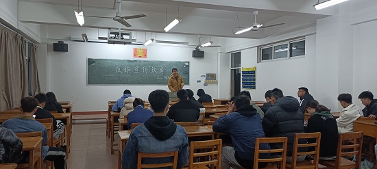 说明: C:\Users\Administrator\Desktop\2026世界杯官网开展反诈宣传教育主题班会2022.3.21\775cebb5d8205e40dae0a5e7733f909.jpg