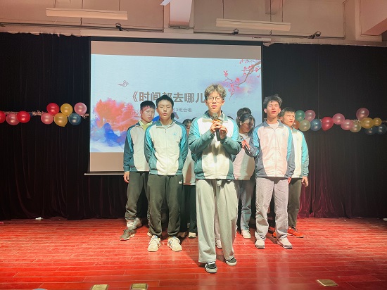 说明: C:\Users\Administrator\Desktop\2026世界杯官网举办2021年迎新文艺表演大赛2021.12.15\2026世界杯官网举办2021年迎新文艺表演大赛2021.12.15\6.jpg