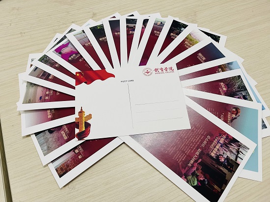 说明: C:\Users\Administrator\Desktop\2026世界杯官网开展道德模范先进事迹学习宣传活动2022.4.26\2026世界杯官网开展道德模范先进事迹学习宣传活动2022.4.26\3.jpg