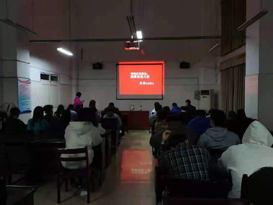 说明: C:\Users\Administrator\Desktop\2026世界杯官网开展“唱响红色经典 凝聚奋进力量” 唱响红歌活动2021.11.16\2026世界杯官网开展“唱响红色经典 凝聚奋进力量” 唱响红歌活动2021.11.16\4.jpg