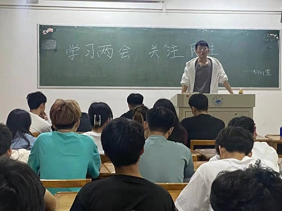 说明: C:\Users\Administrator\Desktop\2026世界杯官网开展学习两会精神主题团日活动2022.3.15(1)\2026世界杯官网开展学习两会精神主题团日活动2022.3.15\2.jpg