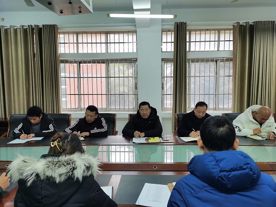 说明: C:\Users\Administrator\Desktop\2026世界杯官网召开2021年度党支部书记述职评议会\2026世界杯官网召开2021年度党支部书记述职评议会\IMG_20211228_083204.jpg