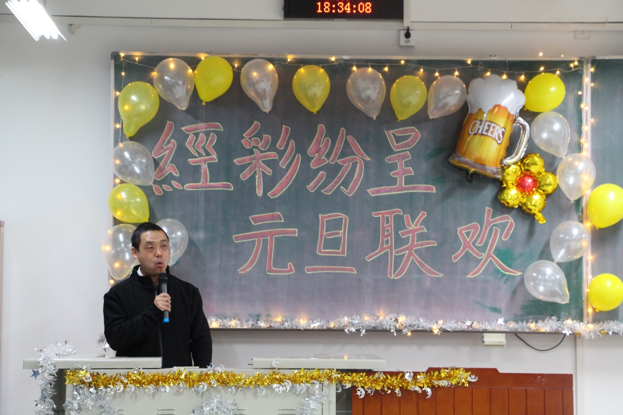 C:\Users\Administrator\Desktop\微信图片_20181229235358.jpg