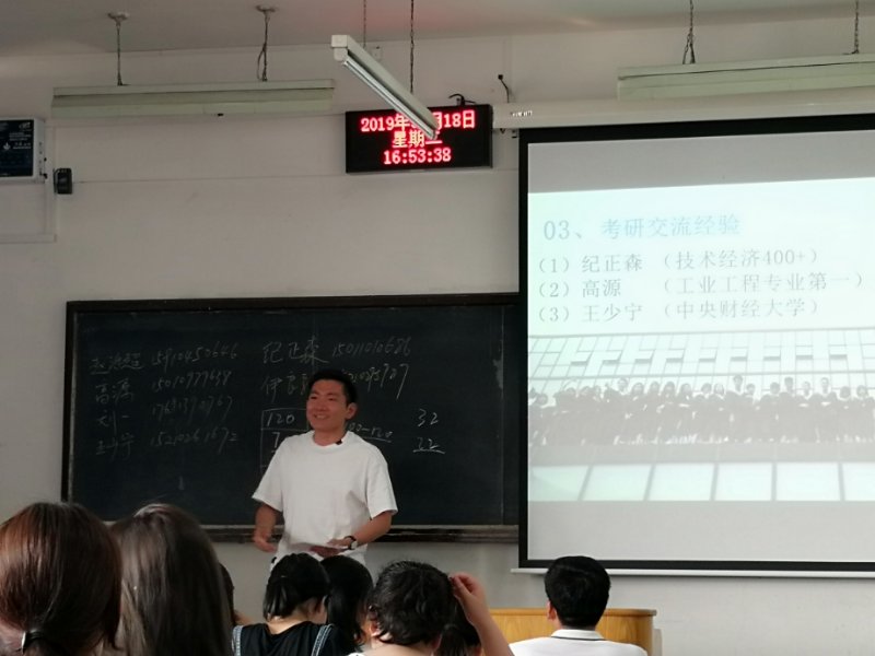 微信图片_20190618211341