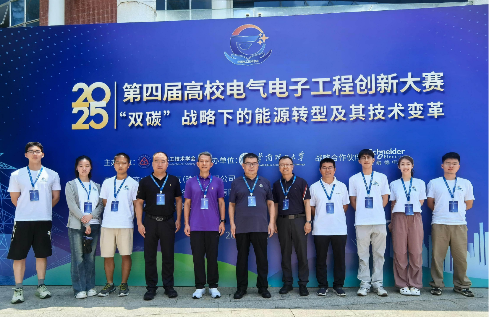 图片2(1).png