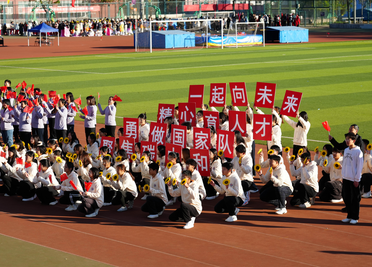 022befe4-b4b1-4fc8-baaf-ca2be3123919.png